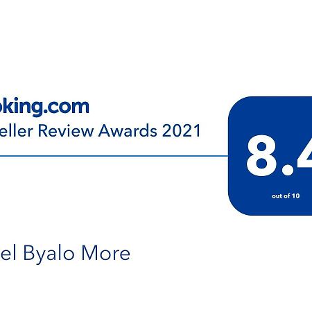 Hotel Byalo More Banite Ngoại thất bức ảnh