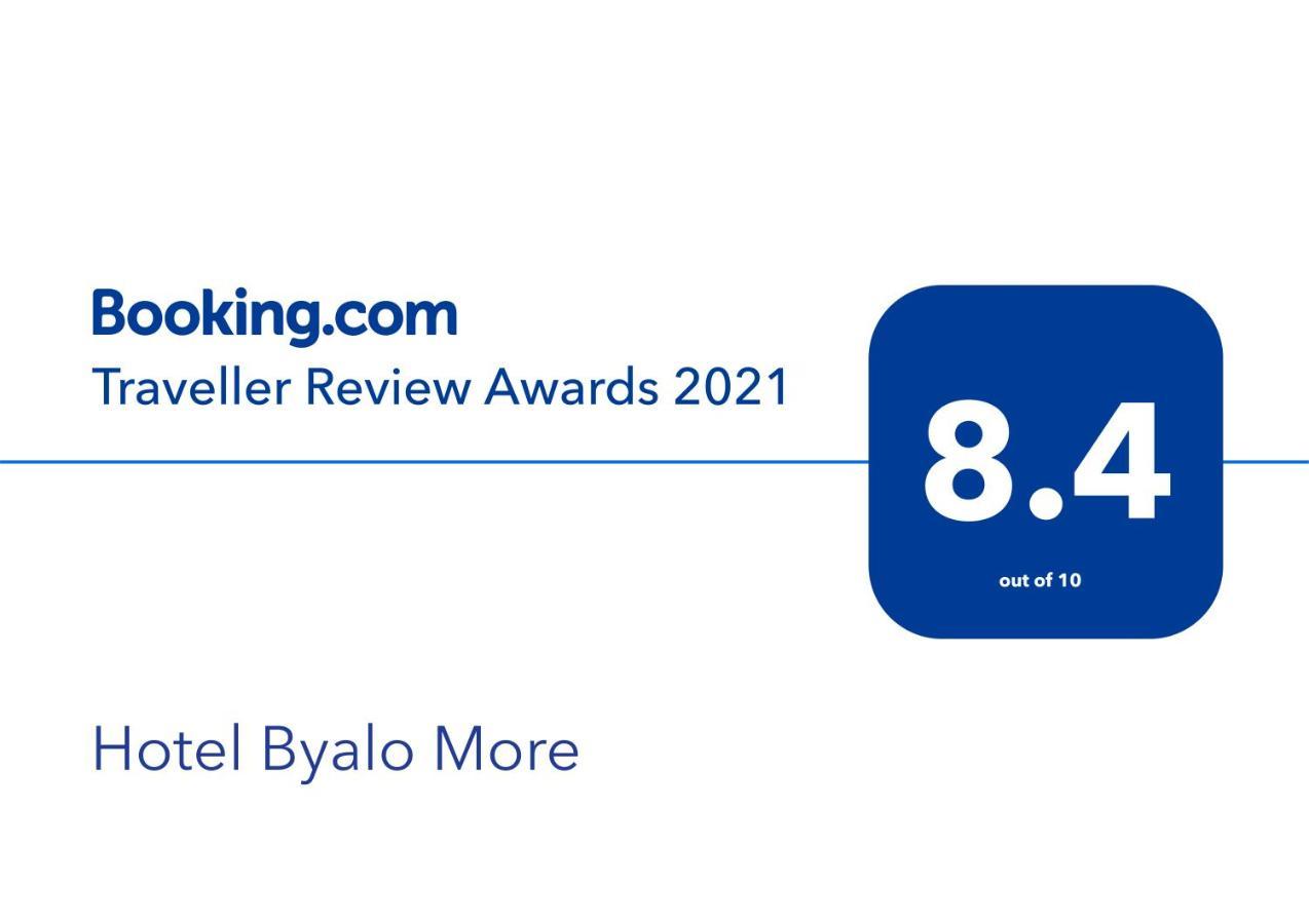 Hotel Byalo More Banite Ngoại thất bức ảnh