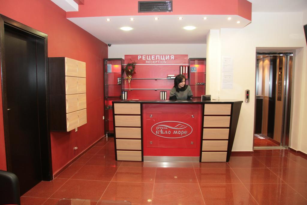 Hotel Byalo More Banite Ngoại thất bức ảnh