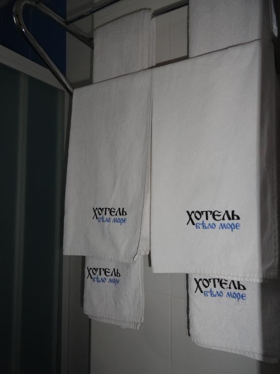 Hotel Byalo More Banite Phòng bức ảnh